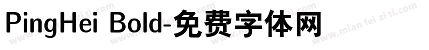 PingHei Bold字体转换